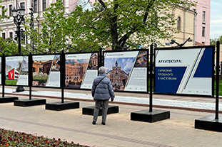 Три проекта ГБУ «ГлавАПУ» представлены на фотовыставке в центре столицы
