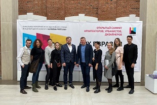 Объявлены победители международной премии «Eurasian Prize» в Екатеринбурге
