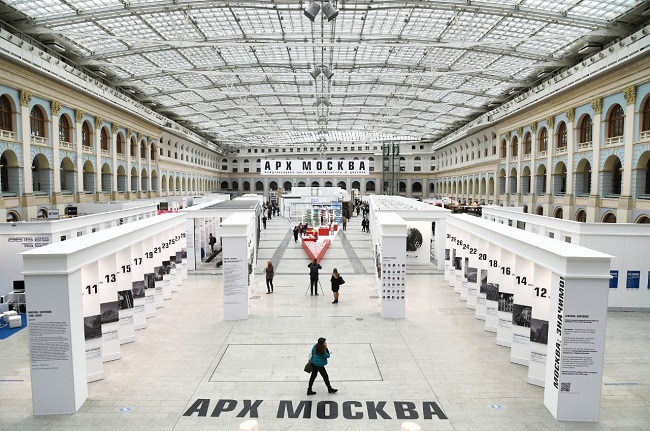 Международная выставка архитектуры и дизайна «АРХ Москва 2021» пройдёт с 3-6 июня