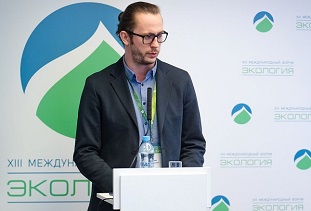 Олег Антипов рассказал участникам форума «Экология», для чего необходим экологический каркас в городе