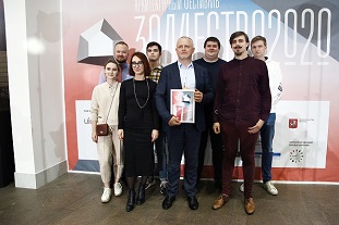 Союз архитекторов России подвел итоги XXVIII Международного фестиваля «Зодчество»