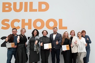 Специалисты ГБУ «ГлавАПУ» выступили в деловой и выставочной программе «Build school 2021»