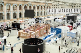 В Москве открылась XXVIII Международная выставка-форум архитектуры и дизайна «АРХ Москва»
