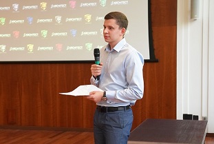 Владислав Швайка выступил на Международном конгрессе «Архитектура-2022»